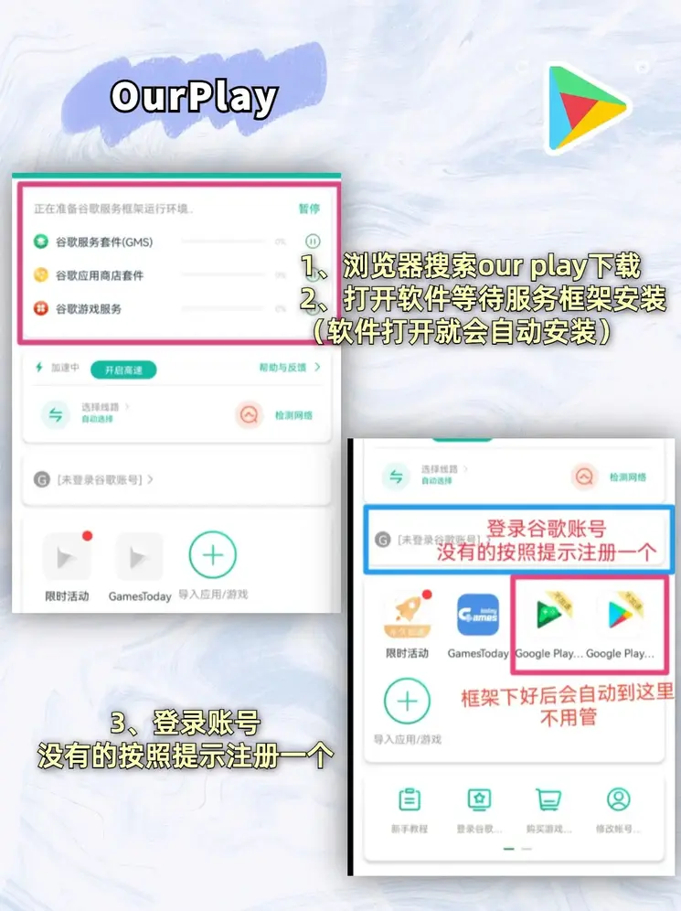 博鱼体育官方截图1